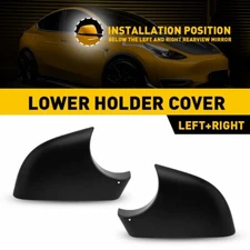 Pair LH+RH Car Wing Mirror Cover Lower Bottom Holder For 20-23 Tesla Model Y EXU