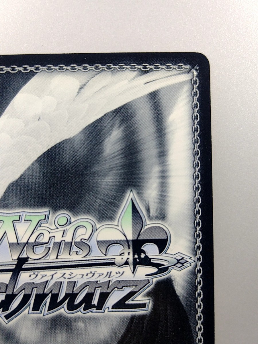 xea whitenight トレカ 第1弾】EL6 ランダムチェキ風トレカ 全24種 | Element Shop