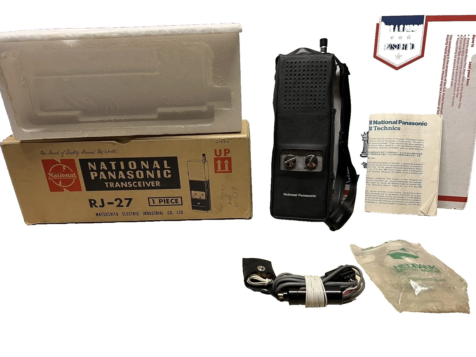 Panasonic Walkie Talkies & Two-Way Radios