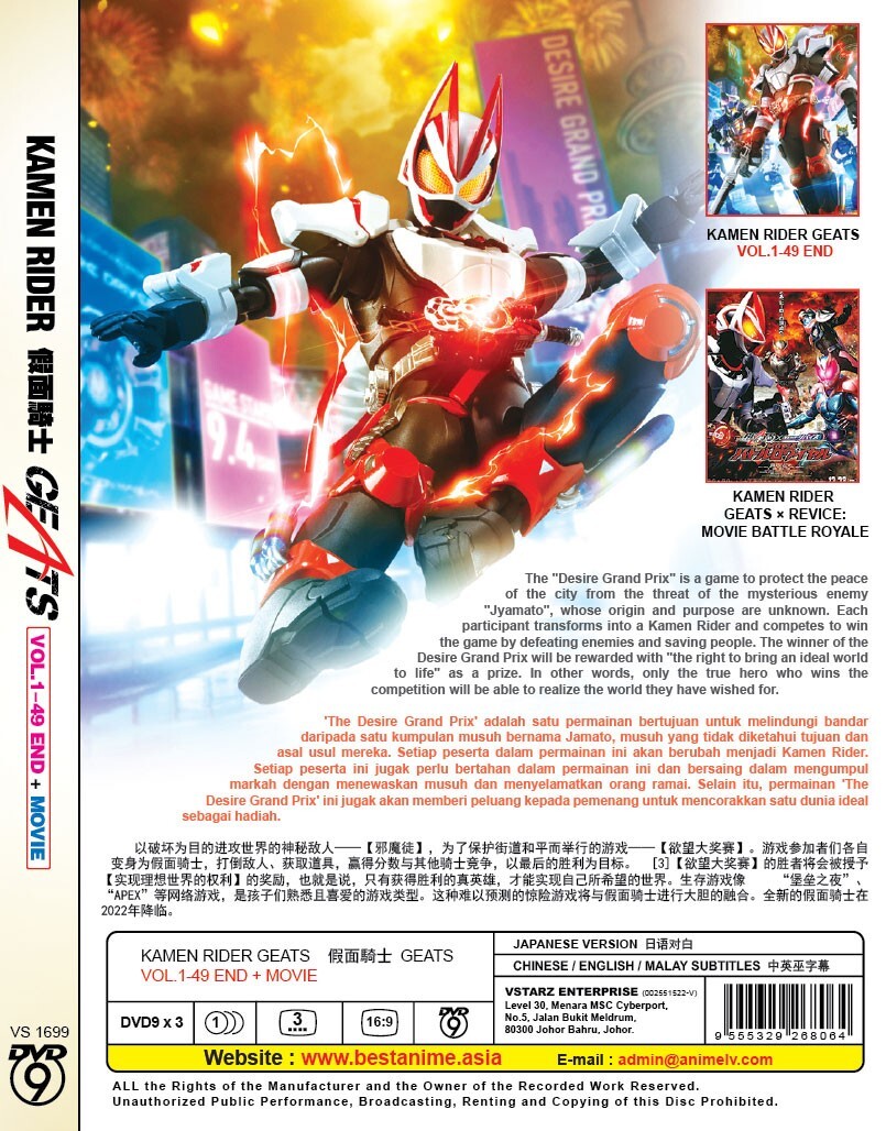 グラム・ネーション・ライヴ [DVD] Amazon.co.jp: グラム・ネーション・ライヴ [DVD] : アダム