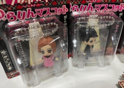 NANA Yurarin Mascot 7types-Complete ! BANDAI 2006 