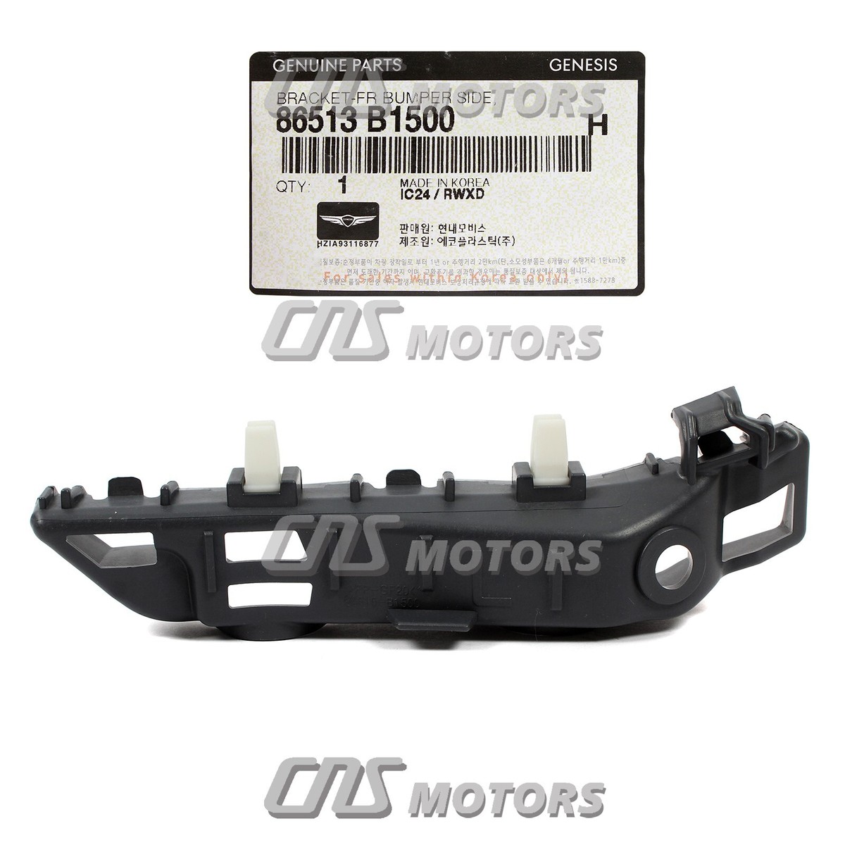 ✓GENUINE✓ Front Bumper Side Bracket LEFT DRIVER for 17-20