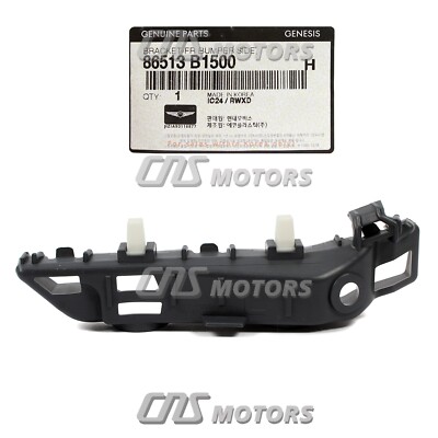 切手13 ✓GENUINE✓ Front Bumper Side Bracket LEFT DRIVER for 17-20