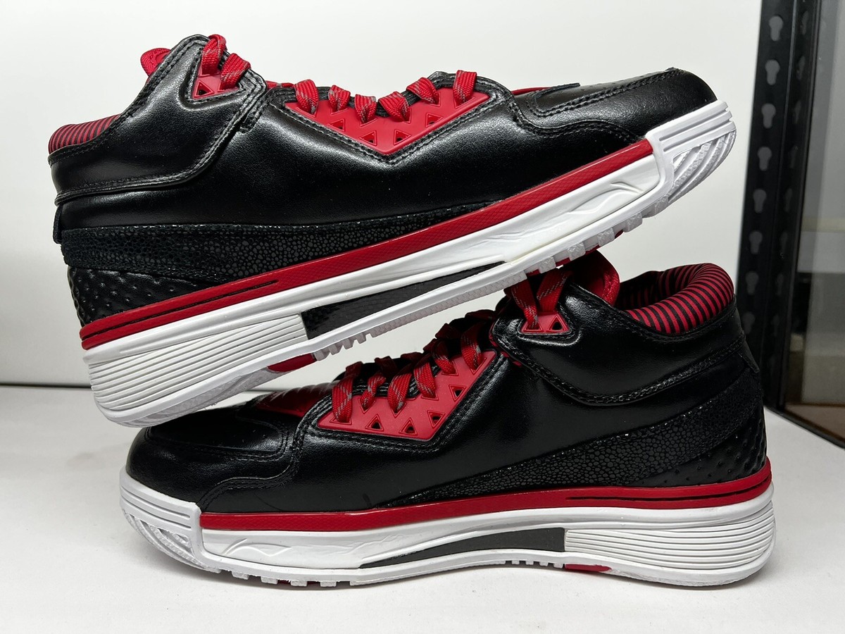 Li-Ning Lining WOW 2 Way of Wade Announcement Dwyane Wade Dwade D