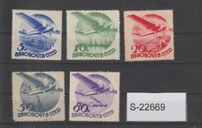 Russia 1934 set MH, no wmk S-22669