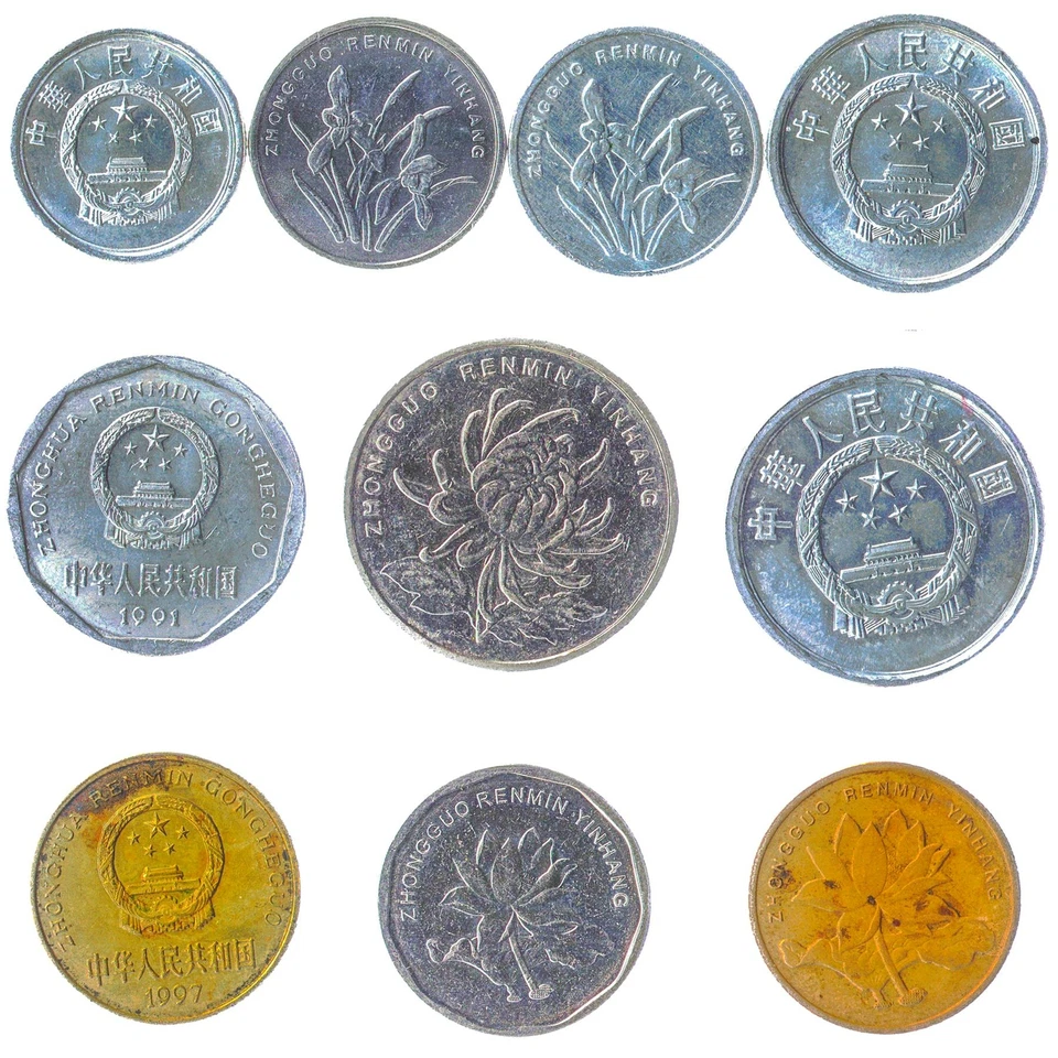 10 DIFFERENT CHINESE COINS MADE IN CHINA, OLD COLLECTIBLE MONEY: FEN, JIAO, YUAN - Image 2 of 4