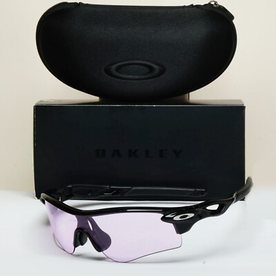 Oakley Sonnenbrille Radarlock Path (A) Black Prizm Low Light Shield OO 9206 06