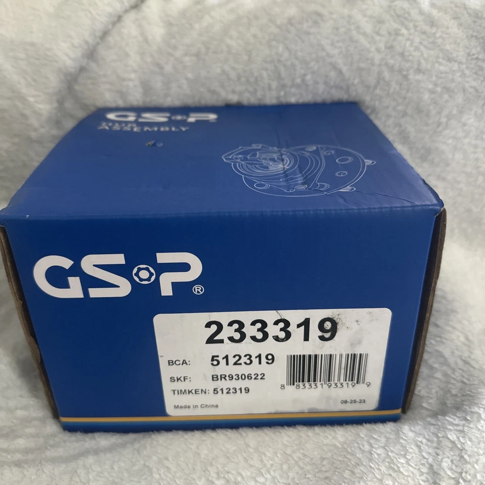 GSP 233319 для Audi Volkswagen ступица подшипника колеса в сборе новая S4 - Изображение 2 из 4