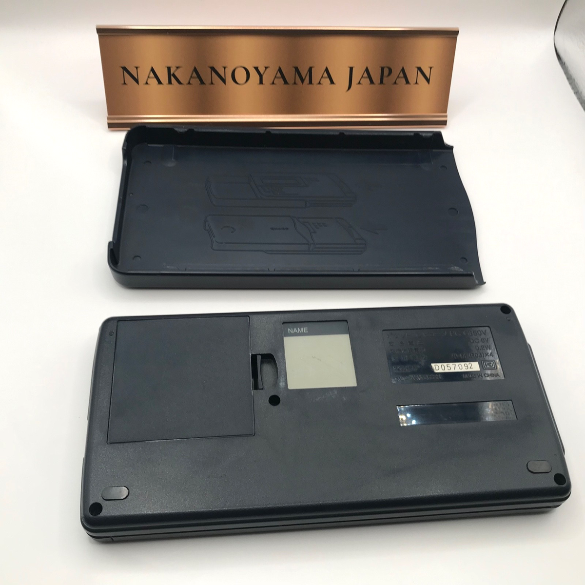 Sharp PC-G850V – Ordinateur De Poche – Calculateur – Testé – Fabriqué Au Japon – NEUF