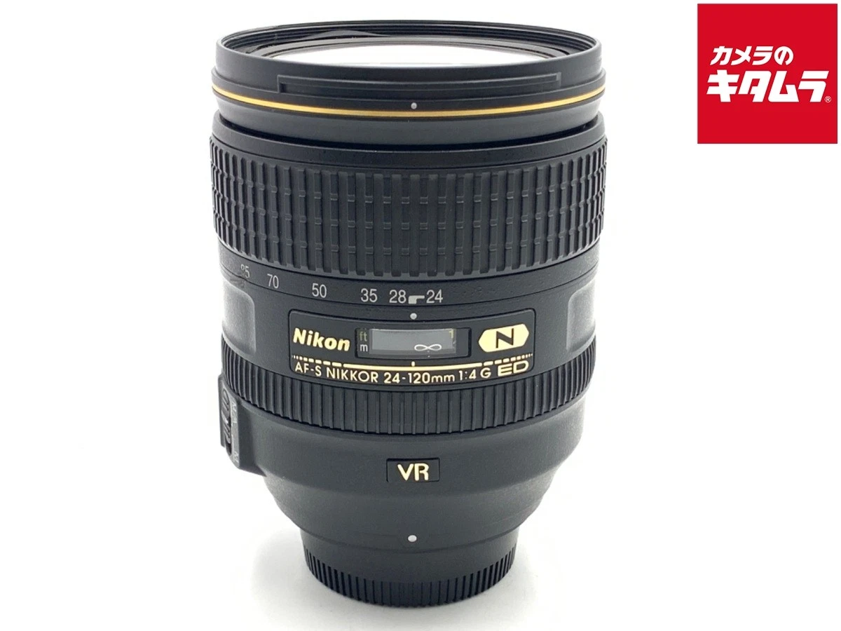24-120mm Focal f/4 Camera Lenses Nikon for sale | eBay