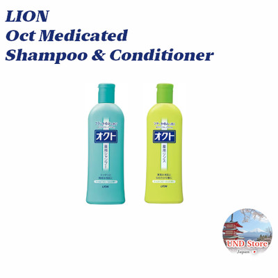 LION Oct Medicated Shampoo & Conditioner from Japan