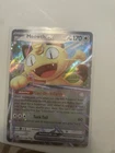 Pokemon TCG Meowth ex 062/088 Me03: Perfect Order Holo Authentic, NM(2 Cards)