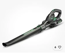 Gardenline 20v Cordless Leaf Blower - Damaged Box