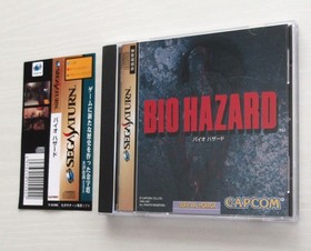 Bio Hazard Resident Evil Sega Saturn  Capcom SS Biohazard Obi Japan import