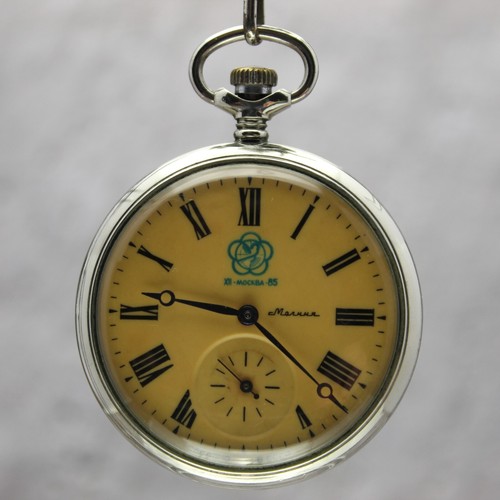 RARE MOLNIA pocket watch FESTIVAL Moscow 12 MOLNIJA Melchior USSR clean back⏱