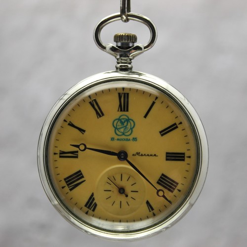 RARE MOLNIA pocket watch FESTIVAL Moscow 12 MOLNIJA Melchior USSR clean back⏱ - Picture 1 of 13