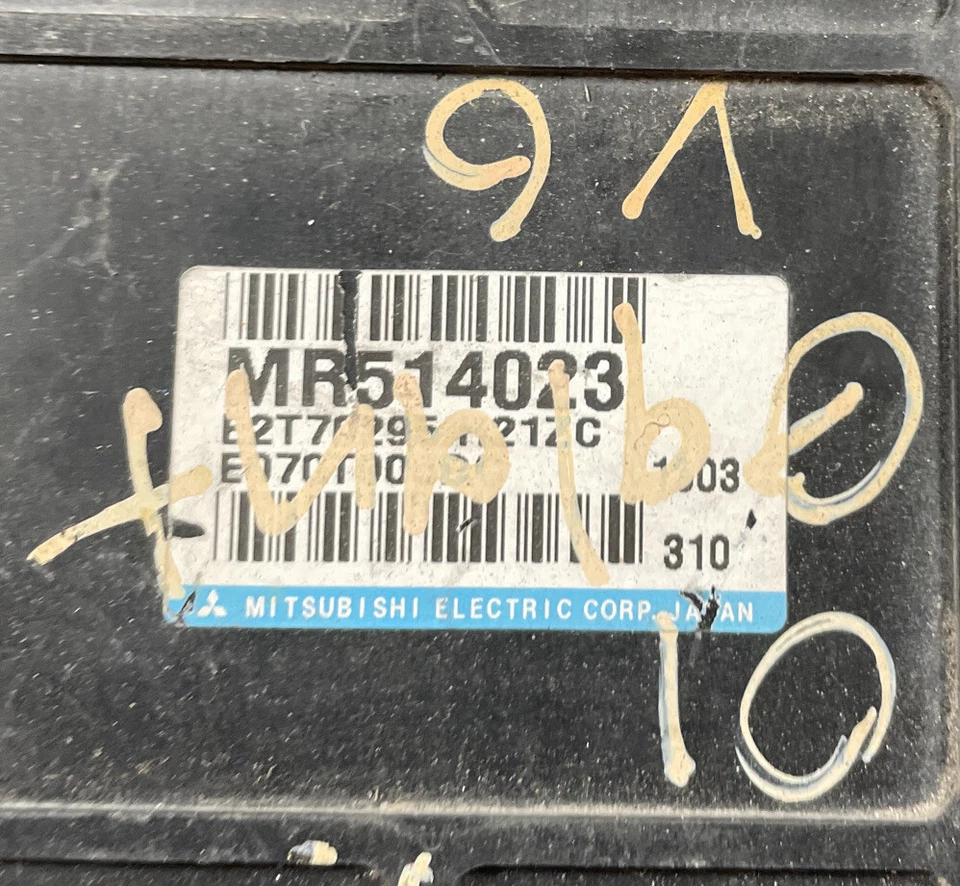 Unidad de control del motor Mitsubishi Galant 2001 módulo ECU MR514023 Foto 3 de 4