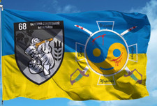 Ukraine military war flag 68 Separate Rifle Battalion