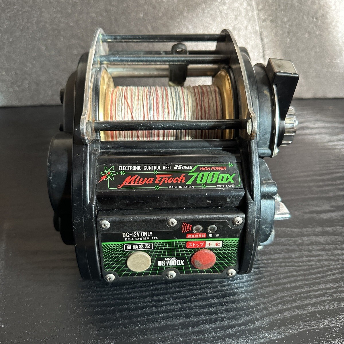 Miya Epoch Miyamae Epoch 700DX Delux 2 Speed Big Game 12v Fishing