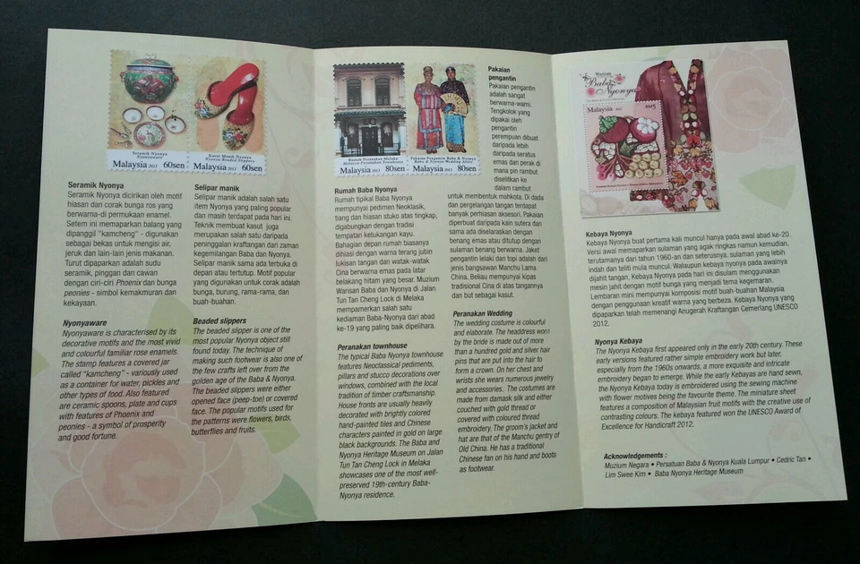 Malasia Baba & Nyonya Heritage 2013 Disfraz Tradicional Boda (FDC) *Inusual Foto 3 de 4