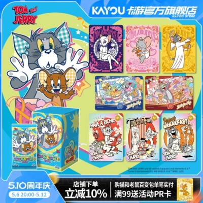 2025 Kayou Tom and Jerry Anime Collection Trading Cards Official