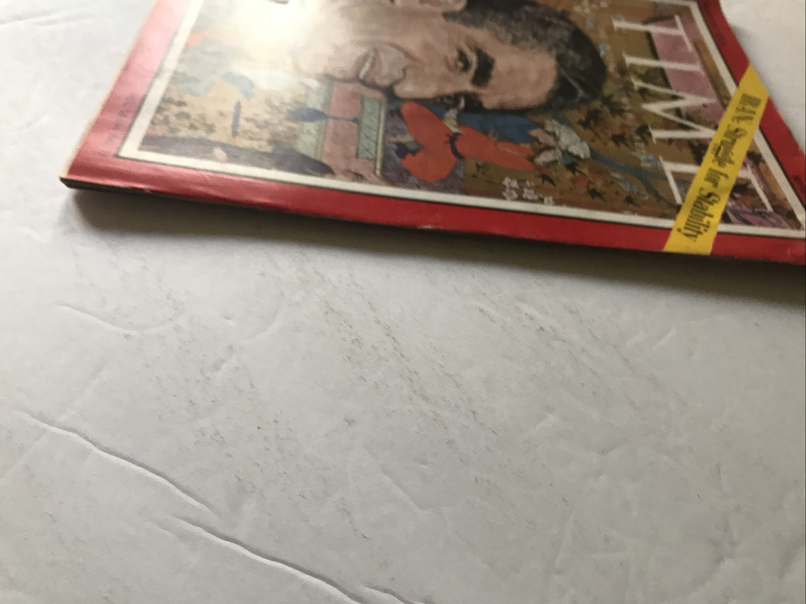 Picture 17 of 20