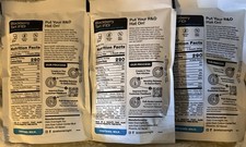 3 packs Oats Overnight Blackberry Tart 20g Protein Exp 10/26 Subscriber Only