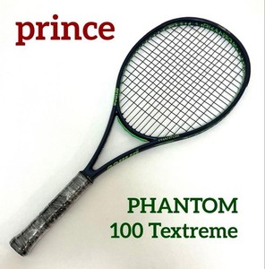 Prince Phantom 100 for sale | eBay