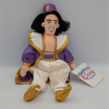 VTG Disney Store Aladdin Prince Ali Bean Bag Plush Toy Purple Gold Outfit