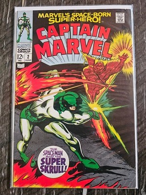 Captain Marvel #2 Super Skrull Appearance Silver Age Marvel Comics 1968 FN