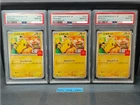 PSA 10 Pikachu McDONALD'S PROMO 020/M-P Pokemon card Set of 3 Japanese