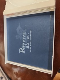 Revive ... Sosei (Sega Dreamcast, 1999)