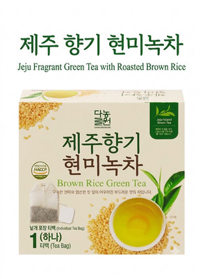 Danongwon Jeju Brown Rice Green Tea 100 Count Diet Detox Tea Smooth Rich Flavor