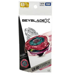 Scorpio Spear Beyblade X | eBay