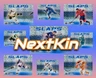 2025-26 Upper Deck Series 2 Hockey SLAPS SPECKLE U Pick FREE Combined Shipping