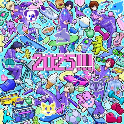 [CD] 2025!!! (First Press Limited Edition) - If The World Were A Different Worl_