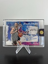 2022-23 Panini Court Kings #BR-TPS Tony Parker Brush Strokes Violet #/25