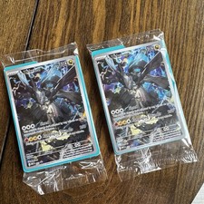 2 SEALED Pokemon TCG N’s Zekrom Promo Cards Ascended Heroes