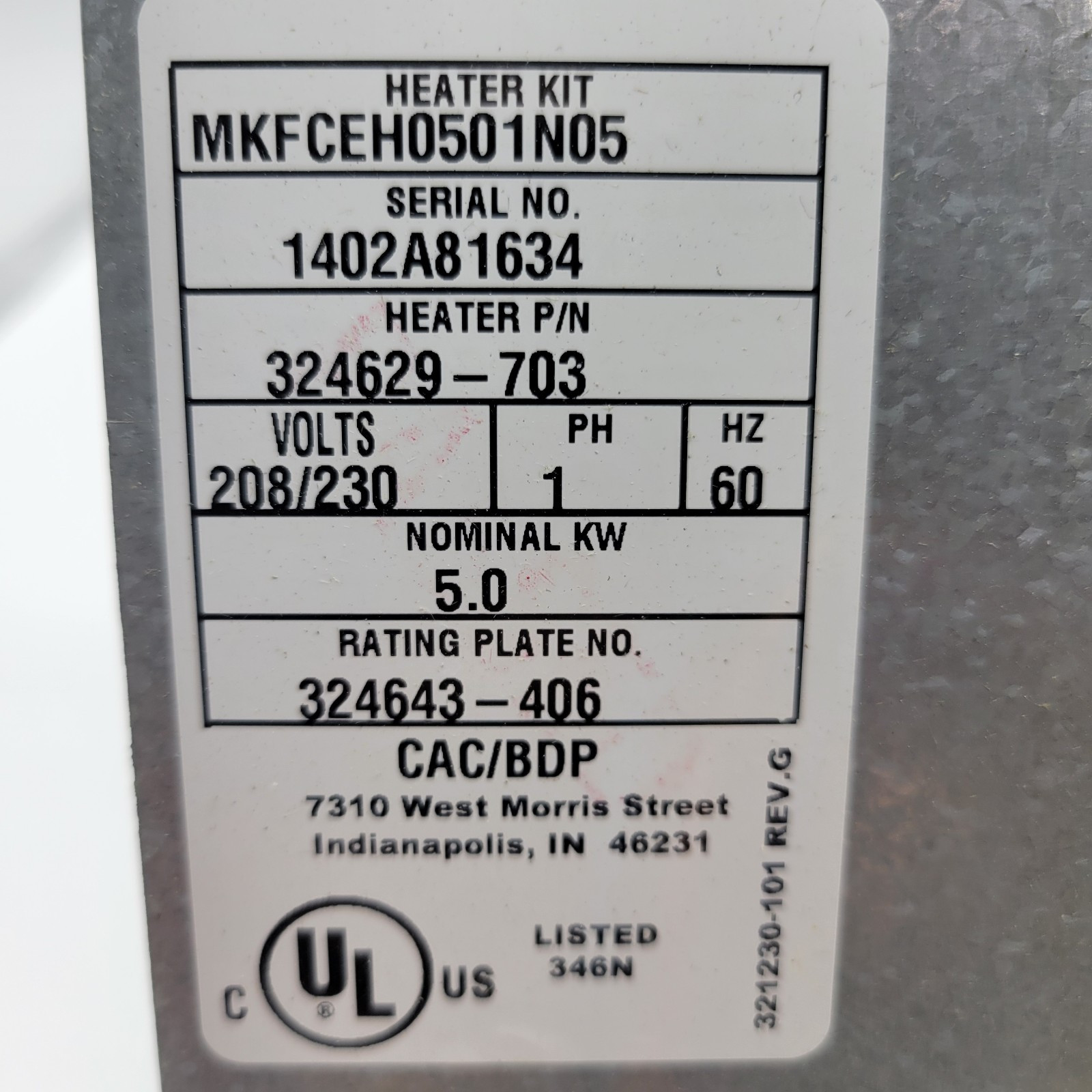 5 KW Electric Heat Strip Assembly Kit MKFCEH0501N05 