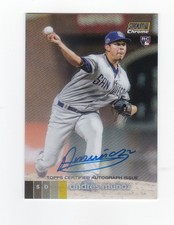 2020 Stadium Club Chrome Gold Ref Autograph Andres Munoz RC Rookie Card  # 2/50