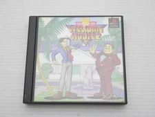 Welcome House2 PlayStation JP GAME. 9000024281912