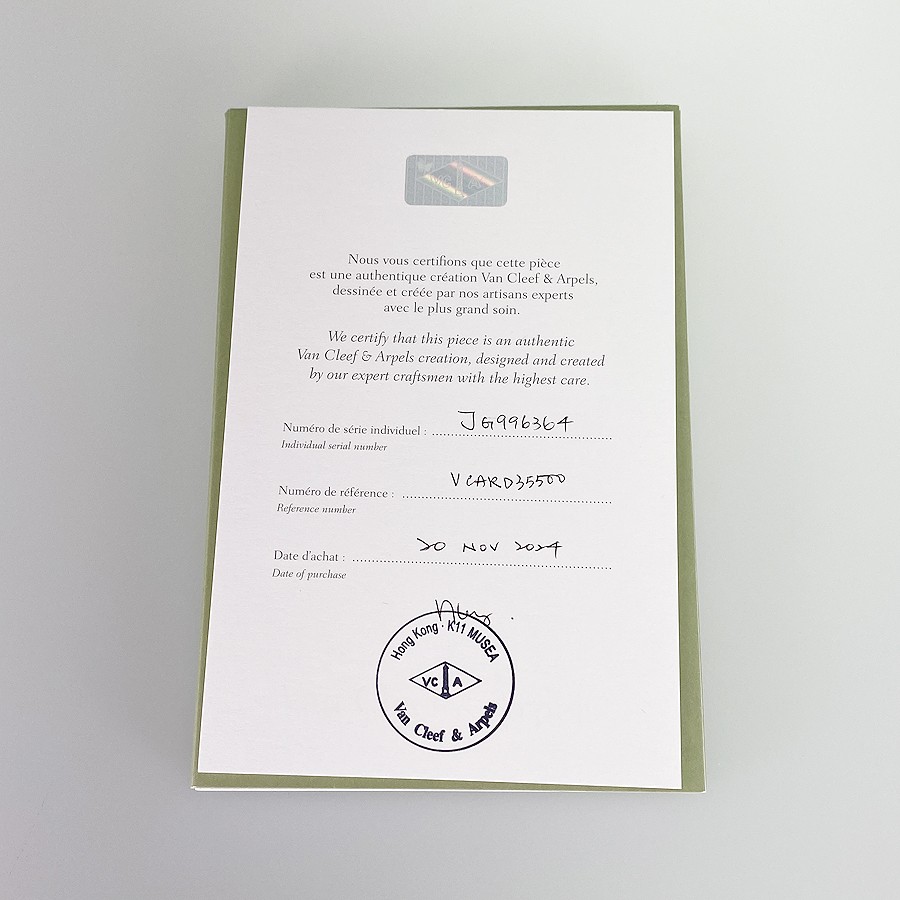 Van Cleef & Arpels Vintage Alhambra VCARD35500 Yellow gold Carnelian Bracelet thumbnail 13