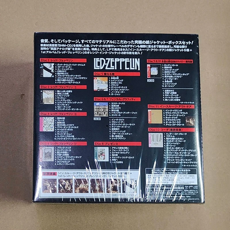 NEUZEPPELIN, LED Definitive Collection 12CD JAPAN MINI-LPs Box Set Versiegelt - Bild 4 von 4