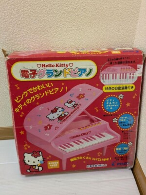 Hello Kitty Electronic Grand Piano Rare Sanrio Discontinued Tested