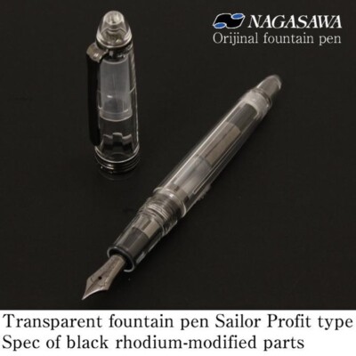 Sailor Professional Gear Nagasawa Fountain Pen Demonstrator Black