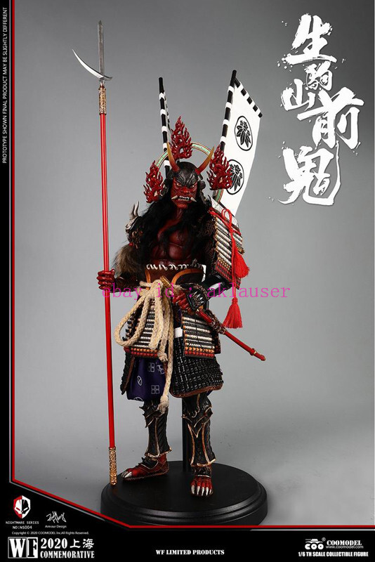 nokonoko様 Coomodel Ns004 1/6 Nightmare Series Diecast Alloy Zenki Of
