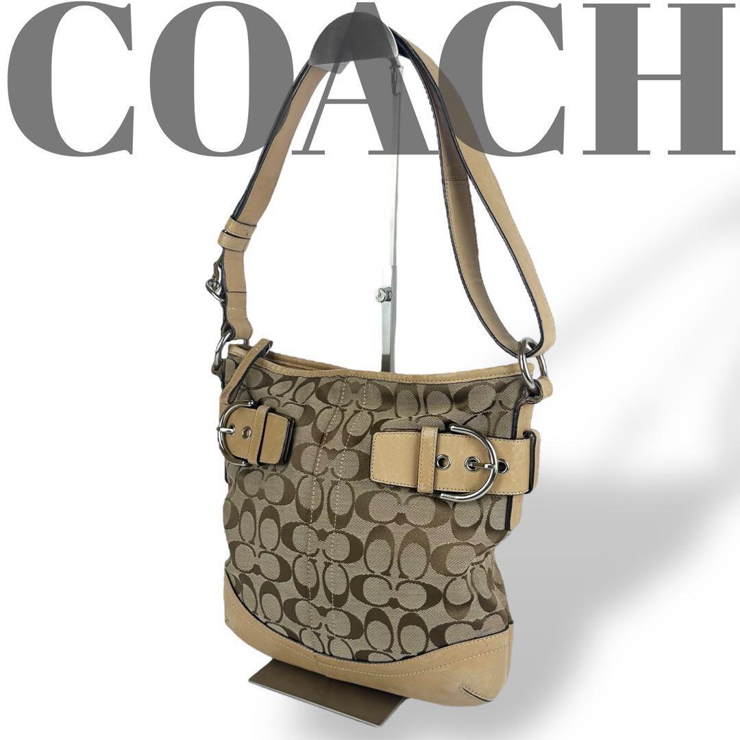 Coach 3574 Beige Signature Shoulder Bag with Leather Trim - Pre-Owned Excellent Condition