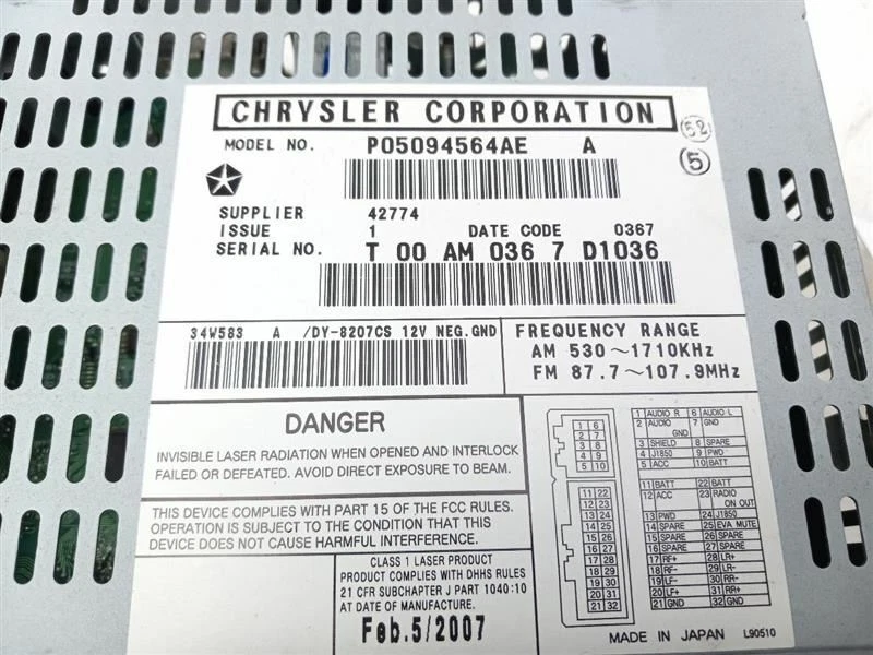 2004-2008 克莱斯勒太平洋音频收音机接收器 — 第 4/4 张图片