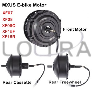 Мотор mxus xf15