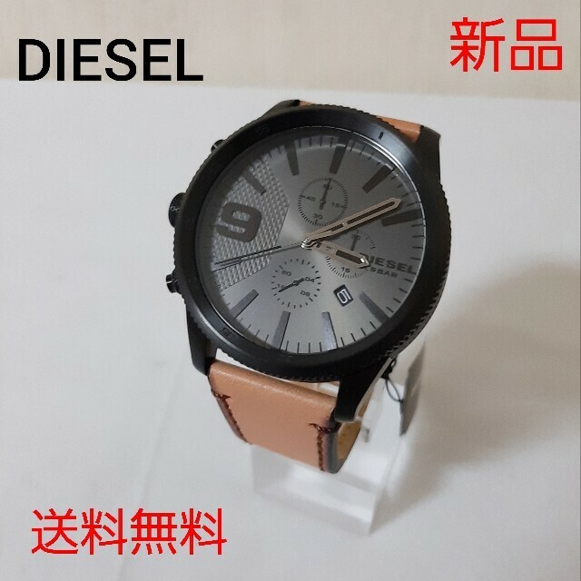 dz4468 diesel watch